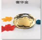 惠兰水晶工艺品广州直销店