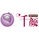 千颜 名珠坊