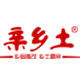 亲乡土旗舰店的LOGO