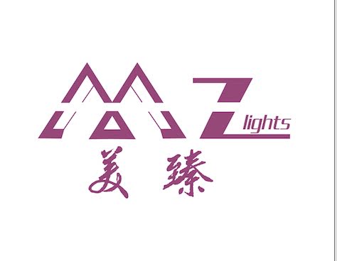 美臻灯光效果