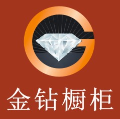 金钻橱柜的LOGO