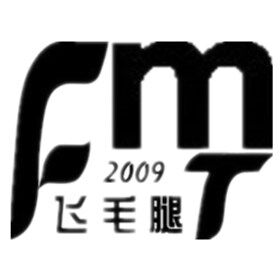 广州飞毛腿体育用品厂