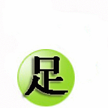 直击性价比