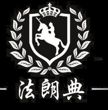 法朗典旗舰店的LOGO