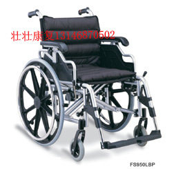 北京家轩医疗用品店的LOGO