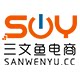 三文鱼电商的LOGO