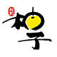 蜜柚海淘的LOGO