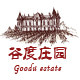 谷度庄园的LOGO