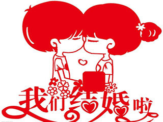 喜庆结婚灯饰厂
