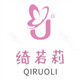 绮若莉旗舰店