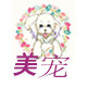 美宠宠物用品店的LOGO