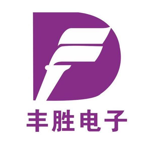 丰胜电子电源厂的LOGO