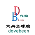 易趣亚马逊全球精品购
