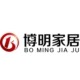 博明家居专营店