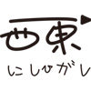 西东咖啡