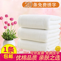 高阳亚泰纺织