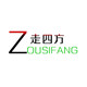 走四方穿福了鞋业