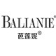 芭莲妮旗舰店的LOGO