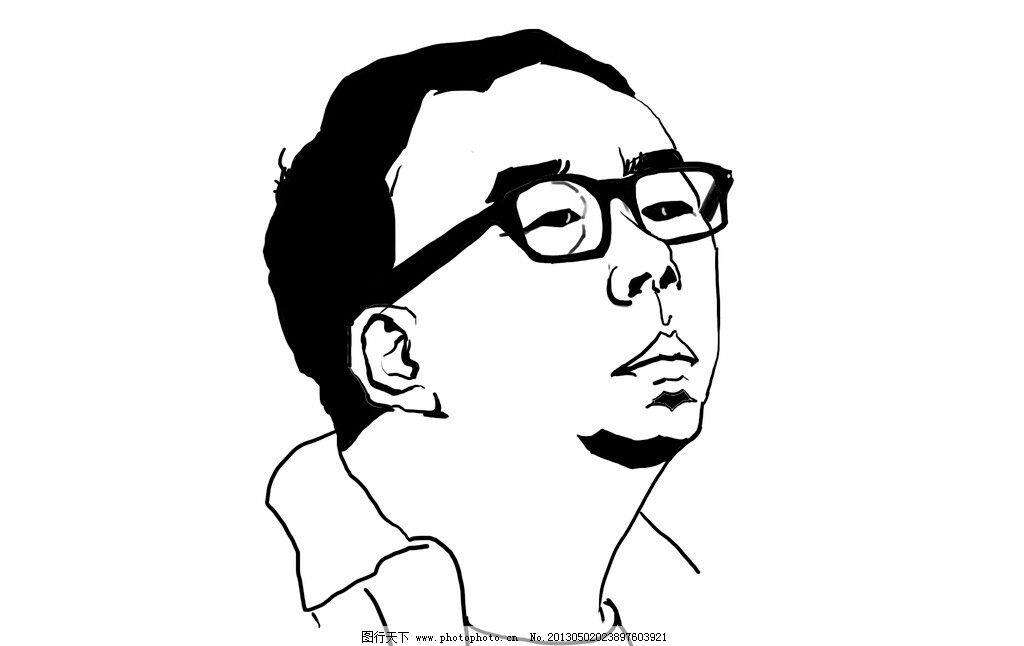 大叔的眼镜店的LOGO
