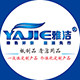 雅洁经典家居工厂店的LOGO