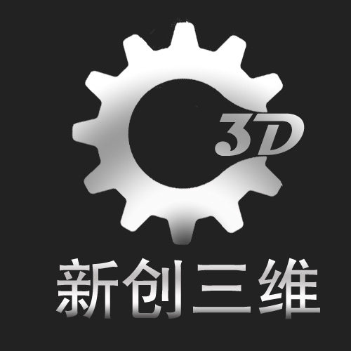 新创三维手板模型