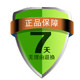 小杨百味土特产的LOGO