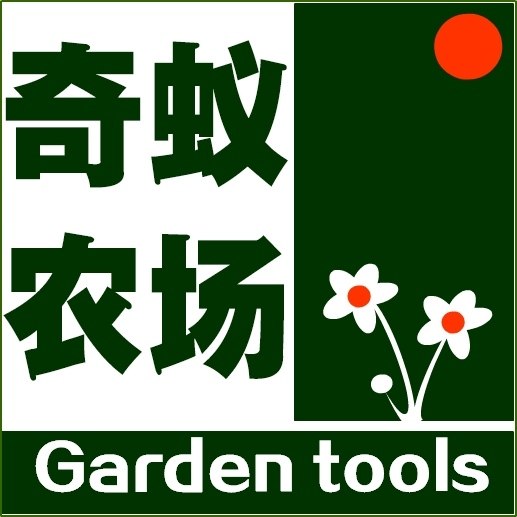 奇蚁五金专营店的LOGO