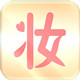 护肤新纪元