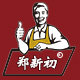 郑新初旗舰店