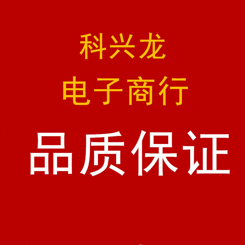 KXLDZ的LOGO