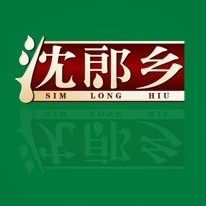 沈郎乡旗舰店