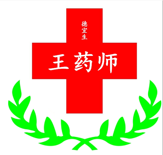 椿阳医疗器械专营店的LOGO