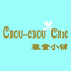 雅童小铺旗舰店