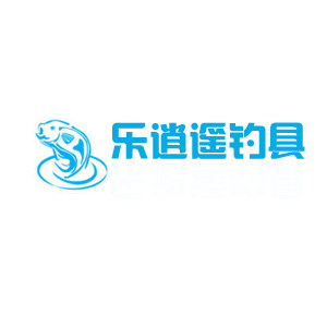 乐逍遥钓具的LOGO