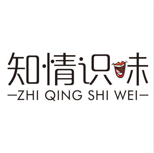 知情识味餐饮配料