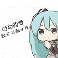 欧巴与潮女孩
