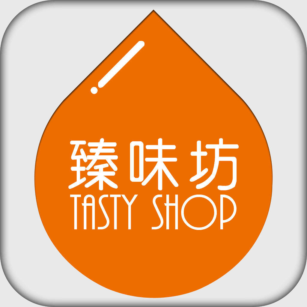 臻味坊食品