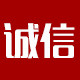 乾升保健品专营店