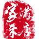 家满禾食品专营店的LOGO