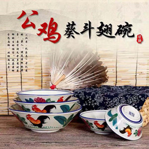 乐淘淘陶瓷厂