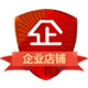南通霏默纺织品有限公司