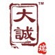 大诚首饰包装厂