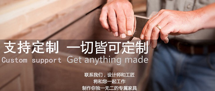 诺伊家木工坊
