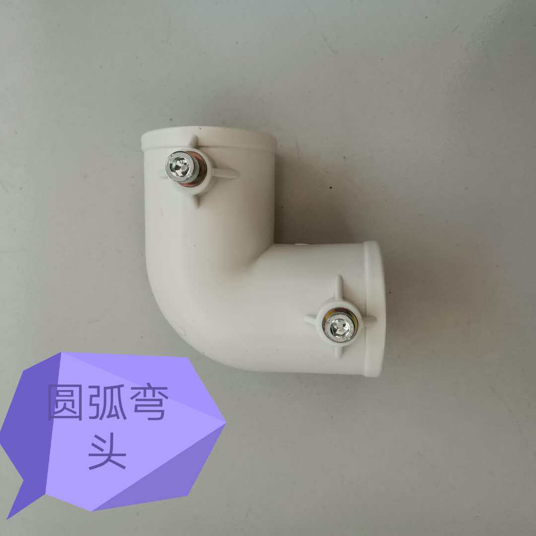 河北博航建筑器材的LOGO