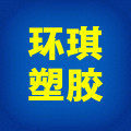 昕利塑胶管业的LOGO