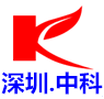 深圳市中科机电五金有限公司