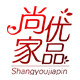 尚优家品