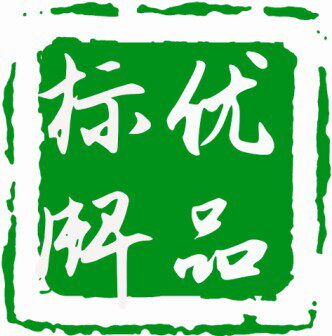 温州优品工艺厂