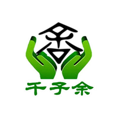 上海合生茶业有限公司拍卖店