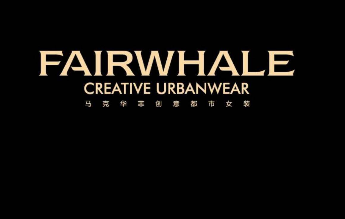 正品柒号折扣店